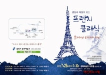 포트폴리오 - 포트폴리오 - 태인광고기획 포트폴리오