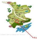 겔베하우스 찾아오시는 길 - 찾아오시는 길 - 남해 독일마을(겔베하우스) 겔베하우스 찾아오시는 길