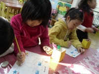 ※책프로젝트※- 벤다이어그램＜서점과 도서관＞ - 2010학년도 친구들 - 교육으로 앞서가는 신안유치원 ※책프로젝트※- 벤다이어그램＜서점과... 