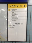 중랑 스프츠클라이밍 경기장 찾아오는길 (용마폭포 인공암벽장) - 찾아오는길 - 중랑 스포츠 클라이밍 경기장 중랑 스프츠클라이밍 경기장... 