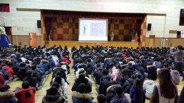 (사) 경기안전생활실천시민연합 고양시지부 | 화재에방교육 / 파주시 - 봉일천중학교 - Daum 카페 화재에방교육 / 파주시 - 봉일천중학교