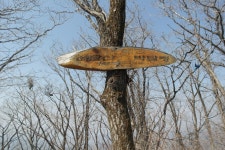 배두대간26구간(고치령-도리기재) - 백두대간종주 - 레스비의 산 이야기 배두대간26구간(고치령-도리기재)