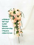 꽃꽂이,화훼장식기능사,플로리스트,성전꽃꽂이 - 미아풀잎문화센터 강북구성북구노원구도봉구종로구 꽃꽂이 화훼장식기능사 성전꽃꽂이... 