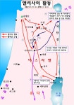 엘리사&엘리야 - 지도자료 - 성경의 힘 엘리사&엘리야