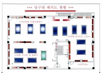 당구대 배치도 현황 - 。당구장양식자료 - 당구대수리 당구대 배치도 현황