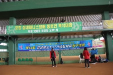 제14회 경상북도지사기 생활체육정구대회 2 - 테니스대회소식 - 의성군테니스협회 제14회 경상북도지사기 생활체육정구대회 2