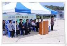 남원용북중학교 학교숲 준공식. 삼성화재 드림스쿨 4호 - 학교숲 - 전북생명의숲 남원용북중학교 학교숲 준공식. 삼성화재 드림스쿨 4호