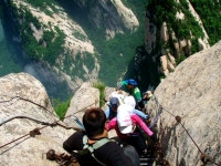 중국 오악의 하나 화산의신비 - ◈ 풍경 사진방 ◈ - 코스모스화원 중국 오악의 하나 화산의신비