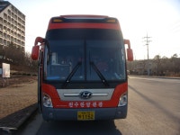 천수관광 버스 실내조명 (주) 다인미디어 1588-4191 - 제품 사진들 - ★━관광버스 천장조명━★ 천수관광 버스 실내조명 (주)... 