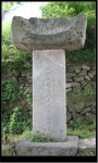 통정대부 봉산인 충신 이허량과 숙부인 열녀 고흥 유씨의 충열려 사적 - ^!^화수회공지^!^ - 봉산이씨 정읍 종중 통정대부 봉산인 충신 이허량과... 