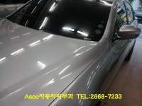 제네시스광택......강서구광택 가양 이마트부근 - Ascc 광택&유리막코팅 - Ascc자동차피부과 (02-2668-7233) 제네시스광택......강서구광택... 