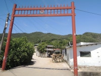 효헌사(孝獻祠) - 자유게시판 - 순천대박물관 공식카페 효헌사(孝獻祠)