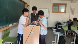 [민주시민교육] 학교로 간 민주피아 : 대신중학교 자유학년제 1기 목요일반 종강 - 이런활동 했어요! - 시민과 청소년이 함께 하는... 