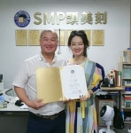 김귀분원장 대구수성구지회장 위촉 - 김형석총재 활동사진 - 메디컬 두피타투 두미각 디엑스블랙 머신 교육 김귀분원장 대구수성구지회장 위촉