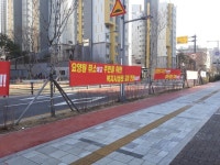 위례 송파동사무소 주변요양병원 건립 - 성남 뉴스 - 성남 2단계재개발 국민임대 입주자 준비 모임 위례 송파동사무소 주변요양병원 건립