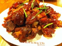 덕천동 맛집 마당쇠 매운족발과 닭매운탕 | 네이트 판