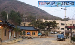 녹색청맥회 | 2009-02-14 횡성군 갑천면 횡성온천 시골나그네 - Daum 카페 2009-02-14 횡성군 갑천면 횡성온천 시골나그네 