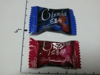 초코렛 벌크류 ( 해피타임,지영상사 초코렛 벌크제품 ... ) - 우리들의 이야기 - 발렌타인초코렛 1. 초코렛 벌크류 ( 해피타임,지영상사 초코렛... 