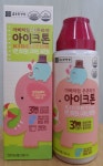 종근당건강) 아이크톤(500ml) - 단종제품 - 글로벌팜(주) 종근당건강) 아이크톤(500ml)