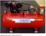 카센타 콤프레샤 5마력 사진과 설명 - 카센타용 콤프레샤 - 피스톤콤프레샤 카센타 콤프레샤 5마력 사진과 설명