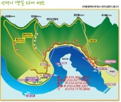 제24차 충북 괴산 산막이 옛길 산행공지 - ◈ 정기산행공지 - 강릉 블랙야크 산악회 제24차 충북 괴산 산막이 옛길 산행공지