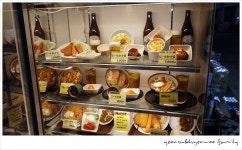 [일본] 연수현우네 오키나와 자유여행_마키시시장, 하나가사식당 - DVDPrime