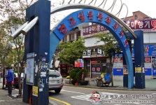 [신림역 족발맛집]쌀쌀한 날씨에 딱! 왕불족발이 맛있는 옛골맛족발!