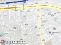 [노량진역 맛집]닉쿤 커플이 다녀온 신이내린매운떡볶이!