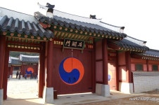 수원] 효(孝)를 찾아 떠나는 길, 화성 행궁