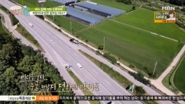 봉화를 찾는 사람들[봉찾사] | 집시맨 : 버스 집에 사는 신혼부부, - Daum 카페 집시맨 : 버스 집에 사는 신혼부부,