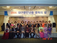 대구 향촌동[문학공간큐] - 시,수필낭송문학반 봄학기 개강 - Q&A 게시판 - 한국낭송문학협회 대구 향촌동[문학공간큐] - 시,수필낭송문학반... 