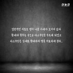 이종격투기 | 최순실같이 러시아 국정을 맘대로 휘두른 전대미문의 괴승 - Daum 카페 최순실같이 러시아 국정을 맘대로 휘두른 전대미문의 괴승