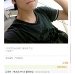 아이돌 흑역사 모음(feat. 싸이월드) - 인스티즈(instiz) 이슈 카테고리 아이돌 흑역사 모음(feat. 싸이월드)