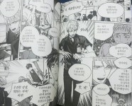 작가님 수명이 걱정되는 메디컬비엘드라마 - 인스티즈(instiz) 이슈 카테고리 작가님 수명이 걱정되는 메디컬비엘드라마