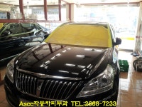 [에쿠스광택]...명품수성광택,강서구특수광택,등촌동 명품수성광택,등촌동 고급광택,티타늄 유리막코팅 - Ascc 광택&유리막코팅... 