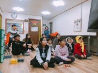 첫번째 레크레이션시간~! - ★꿈과 희망 정발 아이들★ - 정발신성지역아동센터 첫번째 레크레이션시간~!