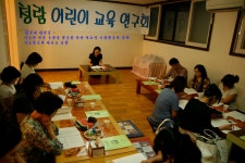 2010년 하계 세미나(경기도 여주군 신륵사 옥천유스텔~)/7월30일 - Daum 카페 2010년 하계 세미나(경기도 여주군 신륵사 옥천유스텔~)/7월30일