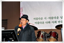 꽃뜰힐링시낭송원 인천지부 정기공연 - 자유게시판 - 김서연의 시낭송 사랑 꽃뜰힐링시낭송원 인천지부 정기공연