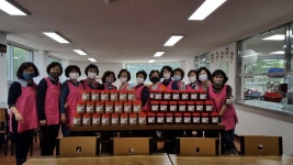 10시, 기장읍 경로식당) - 부산기장군 - (사) 부산광역시 구·군 여성... 위한 고추장된장 지원사업 활동사진(2020.5.23.10시, 기장읍 경로식당)
