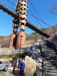 좌구산 명상구름다리 - ┃ 회원사진방.......☆┃ - 한광중고등학교총동문회 좌구산 명상구름다리