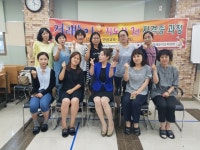 창원마산진해전래놀이지도사,전통놀이,창의인성놀이,실버놀이 전문가양성 - 창의전래놀이교육협회 - 천년웃음치료연구소, 미래창조강사파견... 