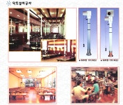 각종닥트설비공사 - 닥트설비공사 - 금성풍력공사 각종닥트설비공사