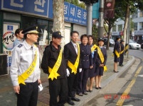 동작경찰서 남성지구대 교통지도 캠패인.................... 유용베네딕토... 동작경찰서 남성지구대 교통지도 캠패인.................... 유용베네딕토