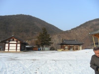 รูปภาพผลการค้นหา Naver 3