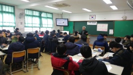 모라중학교 진로코칭 - 코칭 이야기 - 드림빌딩코칭센터 모라중학교 진로코칭