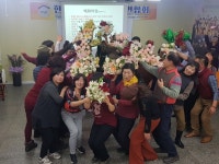 경북포항경주전통놀이전래놀이지도사,실버놀이,창의전래놀이 자격증과정 - 창의전래놀이교육협회 - 천년웃음치료연구소, 미래창조강사파견... 