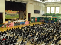 2월 21일 시흥시 실내체육관에서 있었던 Pakistan Day - 종교 갤러리