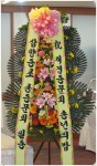 2012년 삼향동초 재경동문회 송년의 밤 행사 공고 - ▒ 동문회공지&소식 - 삼향동초등학교22회 2012년 삼향동초 재경동문회 송년의 밤 행사 공고