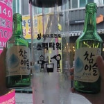 하이트진로 쏘맥타워 - 인스티즈(instiz) 이슈 카테고리 하이트진로 쏘맥타워