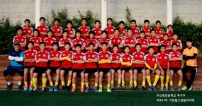 부산중앙중 단체사진 - 중앙중학교 축구부 - 부산 중앙중학교 축구부 부산중앙중 단체사진